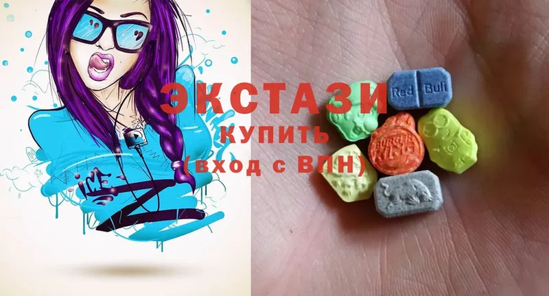 купить наркотик  Палласовка  Ecstasy таблы 